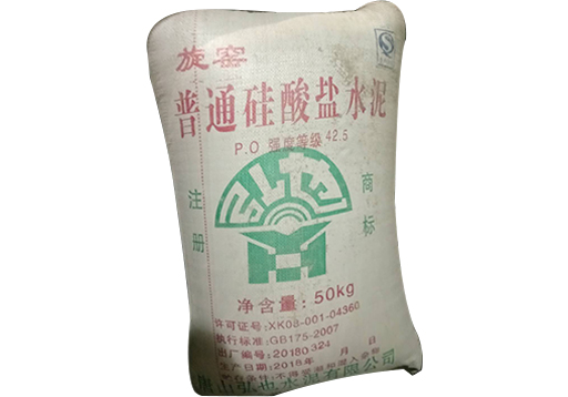 硅酸盐水泥的供应商