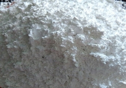 内蒙古硅酸盐水泥供应商超细重钙