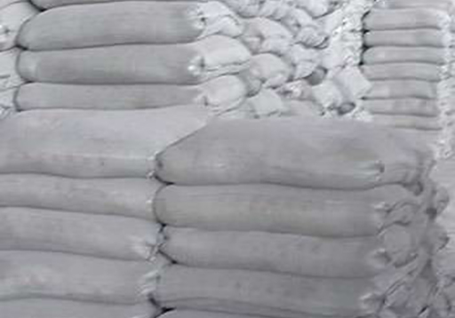 硅酸盐水泥可以分为哪些强度等级，硅酸盐水泥厂家给您解答。